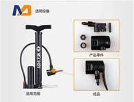 インフレーター用エア漏れ検査装置