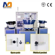 中継ボルト自動組立機